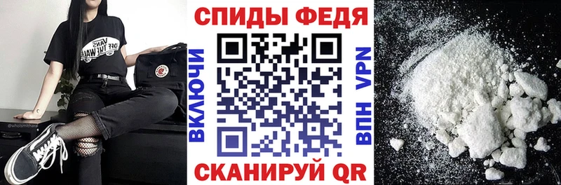 shop наркотические препараты  Камызяк  АМФЕТАМИН 98% 