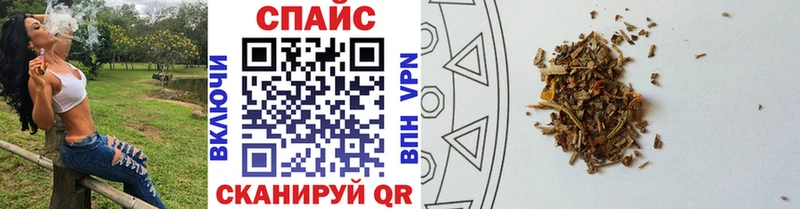 как найти наркотики blacksprut вход Бутират 1.4BDO Камызяк