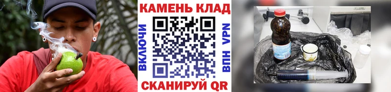 Гашиш гарик Камызяк
