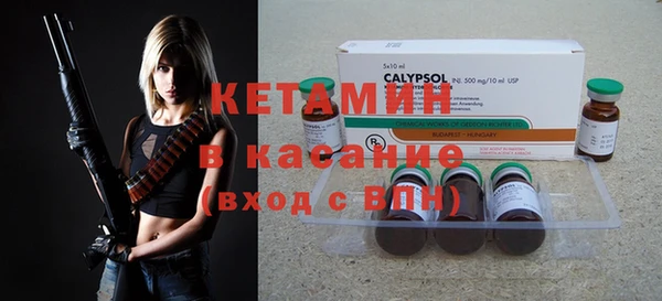 кокаин перу Гусь-Хрустальный
