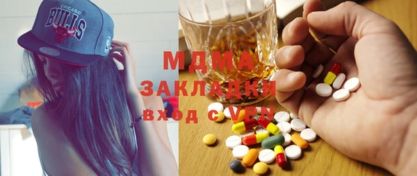 мдпв Дмитров