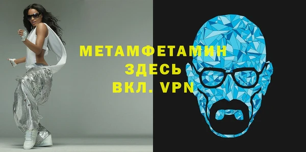 spice Дмитриев