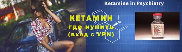 мдпв Дмитров