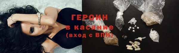 мефедрон VHQ Дмитровск