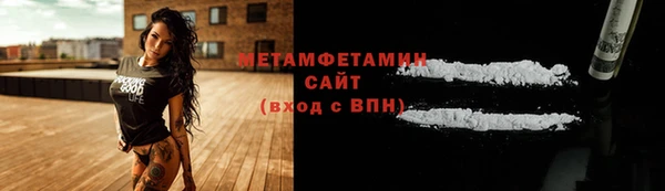 мдпв Дмитров
