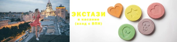 мдпв Дмитров