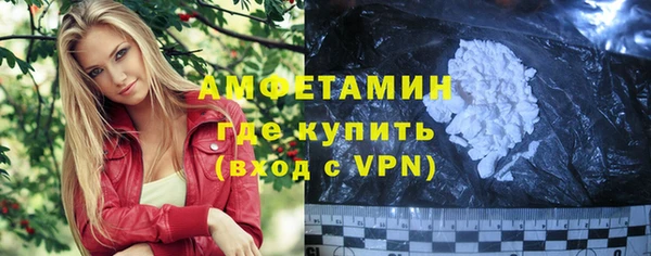 мефедрон VHQ Дмитровск