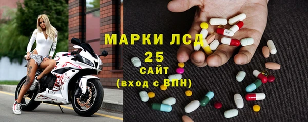 мефедрон VHQ Дмитровск