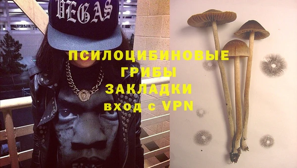 мефедрон VHQ Дмитровск