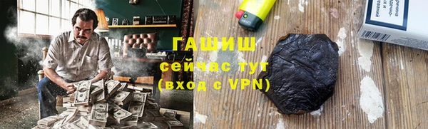 мдпв Дмитров