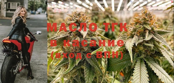 мефедрон VHQ Дмитровск