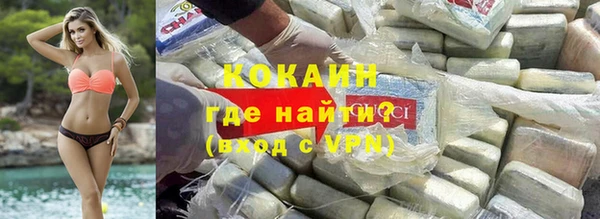 мдпв Дмитров