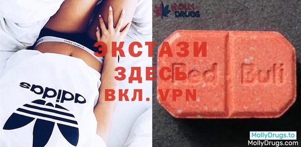 мефедрон VHQ Дмитровск