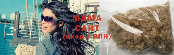 мефедрон VHQ Дмитровск
