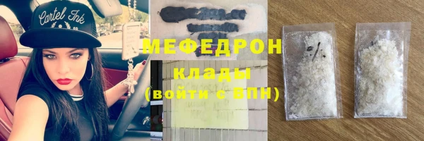 мдпв Дмитров
