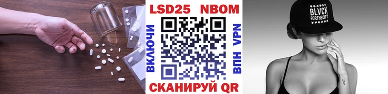 kraken   Камызяк  ЛСД экстази ecstasy 